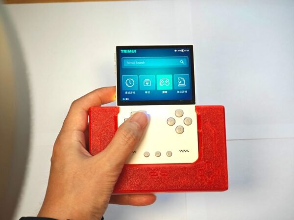 4_ea067cc0-4746-4b7c-950f-915cbf3f6140.jpg 3in1 Magnetic Storage Box Protective Case For Trimui Brick